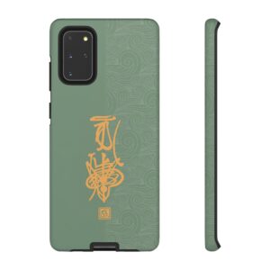 Android Phone Case Featuring Taoist Hundred Resolutions Calamity-Dispelling Talisman