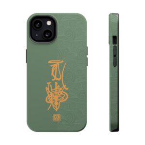 Magnetic iPhone Case Featuring Taoist Hundred Resolutions Calamity-Dispelling Talisman