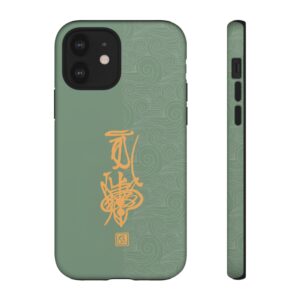 iPhone Case Featuring Taoist Hundred Resolutions Calamity-Dispelling Talisman