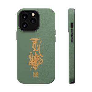 Magnetic iPhone Case Featuring Taoist Hundred Resolutions Calamity-Dispelling Talisman