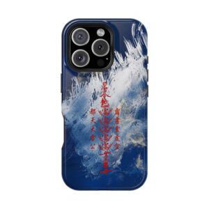 Magnetic iPhone Case Featuring Five Thunder Talisman