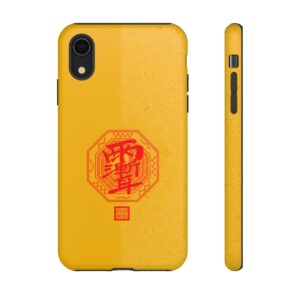 iPhone Case Featuring Taoist Zi Wei Hui Talisman