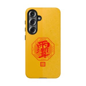 Android Phone Case Featuring Taoist Zi Wei Hui Talisman