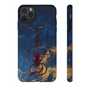 iPhone Case Featuring Taoist Wealth-Invoking Talisman