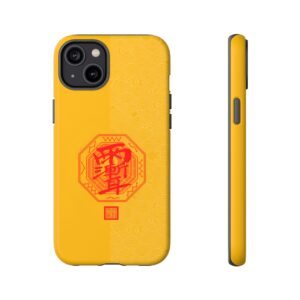 iPhone Case Featuring Taoist Zi Wei Hui Talisman