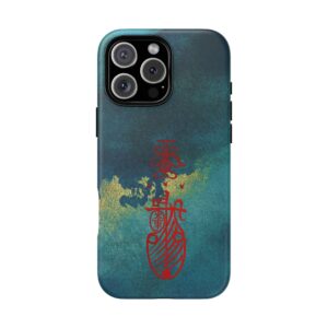iPhone Case Featuring Taoist Travel Protection Talisman