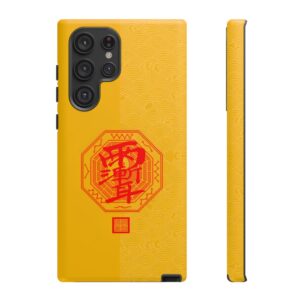Android Phone Case Featuring Taoist Zi Wei Hui Talisman
