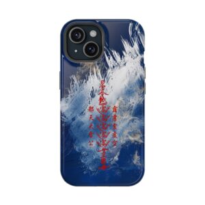 Magnetic iPhone Case Featuring Five Thunder Talisman