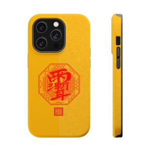 Magnetic iPhone Case Featuring Taoist Zi Wei Hui Protection Talisman