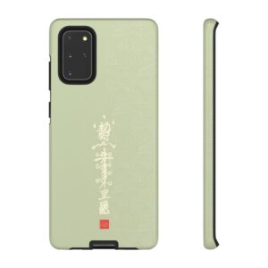 Android Phone Case Featuring Taoist Big Dipper True Lord’s Misfortune-Dispelling & Destiny-Transforming Talisman