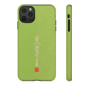 iPhone Case Featuring Taoist Misfortune-Dispelling & Destiny-Transforming Talisman