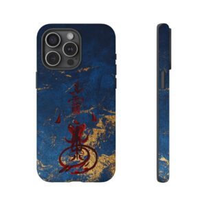 iPhone Case Featuring Taoist Wealth-Invoking Talisman