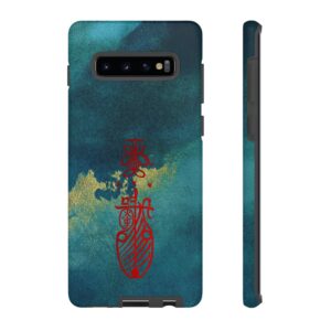 Android Phone Case Featuring Taoist Travel Protection Talisman