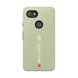 Android Phone Case Featuring Taoist Big Dipper True Lord’s Misfortune-Dispelling & Destiny-Transforming Talisman