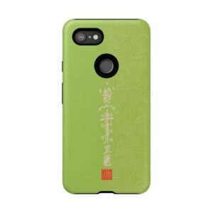 Android Phone Case Featuring Taoist Misfortune-Dispelling & Destiny-Transforming Talisman