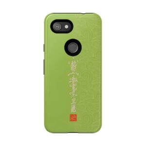 Android Phone Case Featuring Taoist Misfortune-Dispelling & Destiny-Transforming Talisman