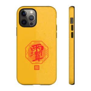 iPhone Case Featuring Taoist Zi Wei Hui Talisman