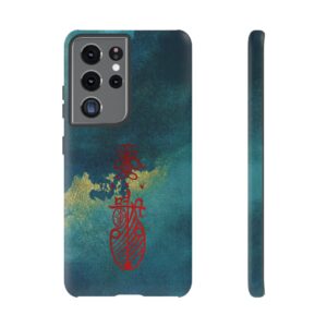 Android Phone Case Featuring Taoist Travel Protection Talisman