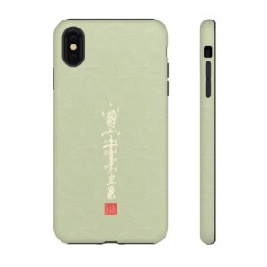 iPhone Case Featuring Taoist Demon-Subduing Treasure Talisman