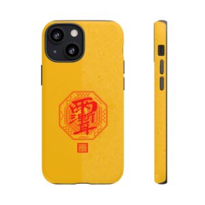 iPhone Case Featuring Taoist Zi Wei Hui Talisman