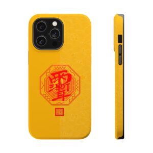Magnetic iPhone Case Featuring Taoist Zi Wei Hui Protection Talisman