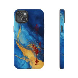 iPhone Case Featuring Taoist Scholarly Success Talisman