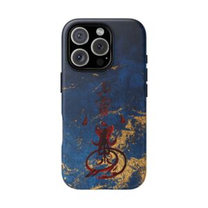 iPhone Case Featuring Taoist Wealth-Invoking Talisman