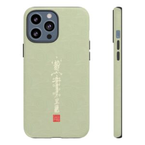 iPhone Case Featuring Taoist Demon-Subduing Treasure Talisman