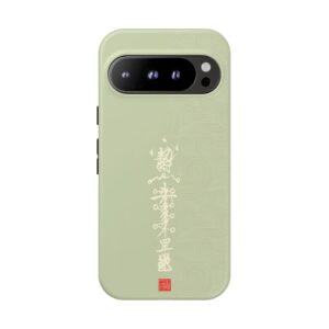 Android Phone Case Featuring Taoist Big Dipper True Lord’s Misfortune-Dispelling & Destiny-Transforming Talisman