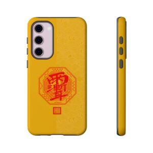 Android Phone Case Featuring Taoist Zi Wei Hui Talisman