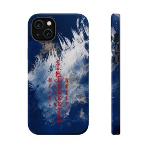 Magnetic iPhone Case Featuring Five Thunder Talisman