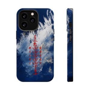 Magnetic iPhone Case Featuring Five Thunder Talisman