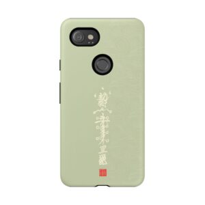 Android Phone Case Featuring Taoist Big Dipper True Lord’s Misfortune-Dispelling & Destiny-Transforming Talisman