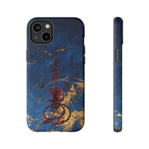 iPhone Case Featuring Taoist Wealth-Invoking Talisman