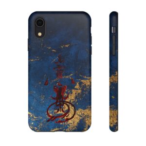 iPhone Case Featuring Taoist Wealth-Invoking Talisman
