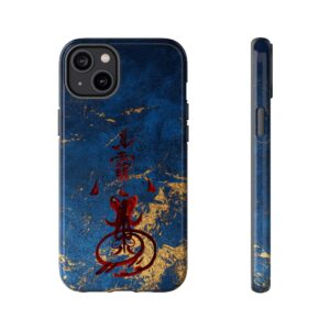 iPhone Case Featuring Taoist Wealth-Invoking Talisman