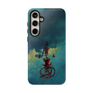 Android Phone Case Featuring Taoist Wealth Talisman