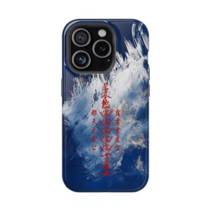 Magnetic iPhone Case Featuring Five Thunder Talisman