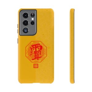 Android Phone Case Featuring Taoist Zi Wei Hui Talisman