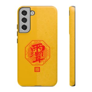 Android Phone Case Featuring Taoist Zi Wei Hui Talisman