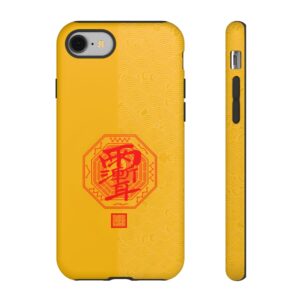 iPhone Case Featuring Taoist Zi Wei Hui Talisman