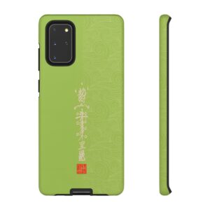Android Phone Case Featuring Taoist Misfortune-Dispelling & Destiny-Transforming Talisman