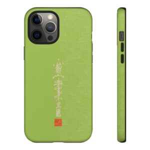 iPhone Case Featuring Taoist Misfortune-Dispelling & Destiny-Transforming Talisman