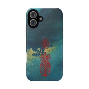 iPhone Case Featuring Taoist Travel Protection Talisman