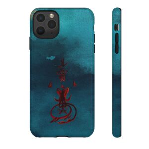 iPhone Case Featuring Taoist Wealth Talisman
