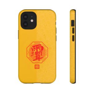 iPhone Case Featuring Taoist Zi Wei Hui Talisman