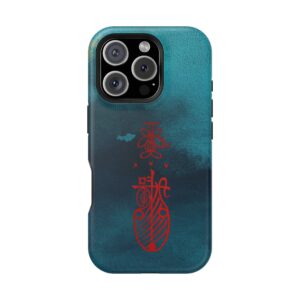 Magnetic iPhone Case Featuring Taoist Travel Protection Tailiman