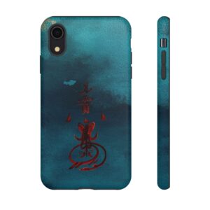 iPhone Case Featuring Taoist Wealth Talisman