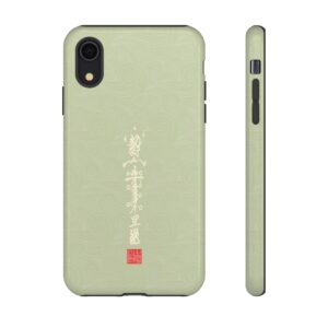 iPhone Case Featuring Taoist Demon-Subduing Treasure Talisman