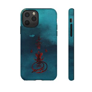 iPhone Case Featuring Taoist Wealth Talisman